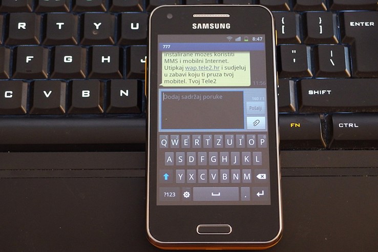 Samsung Galaxy Beam (30).jpg